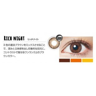 (EL3002)EverColor 1day LUQUAGE RichNight 30片裝